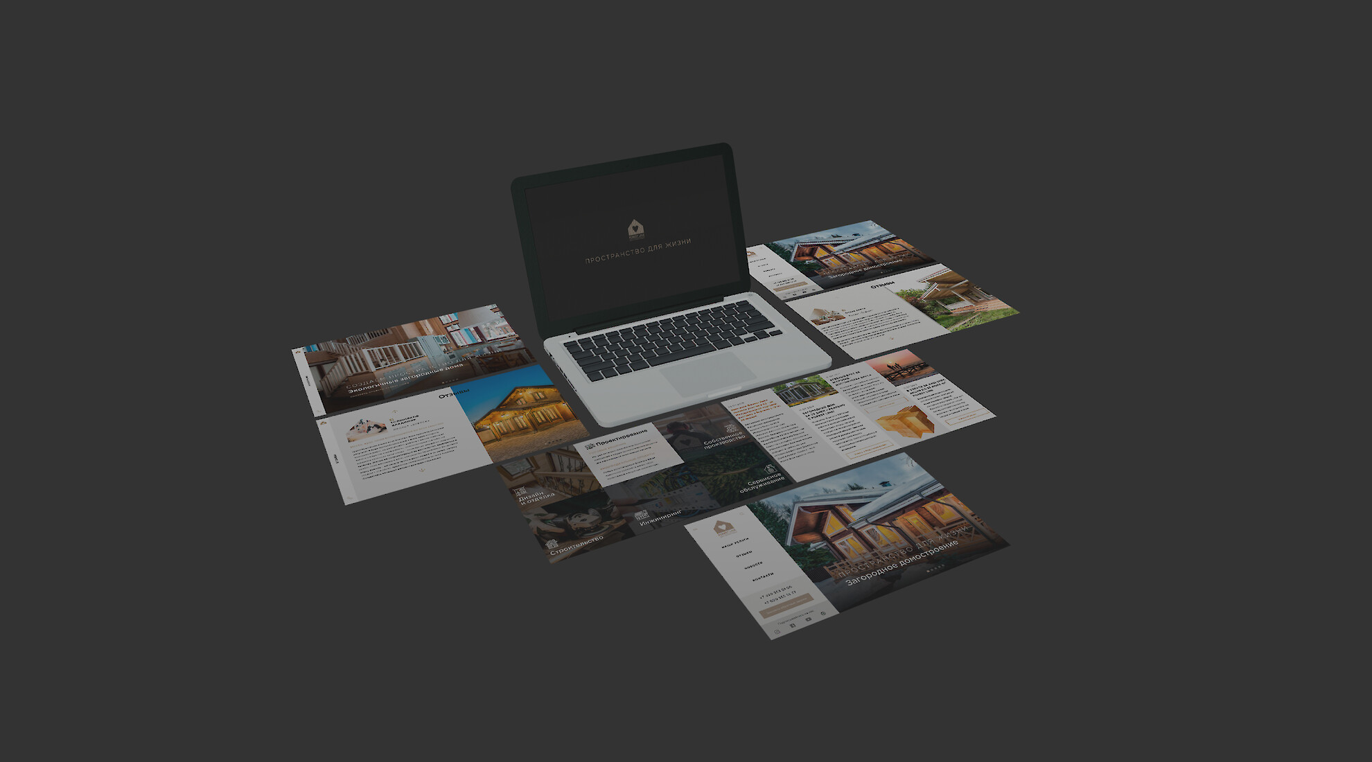 Web corporativa de una empresa de construcción