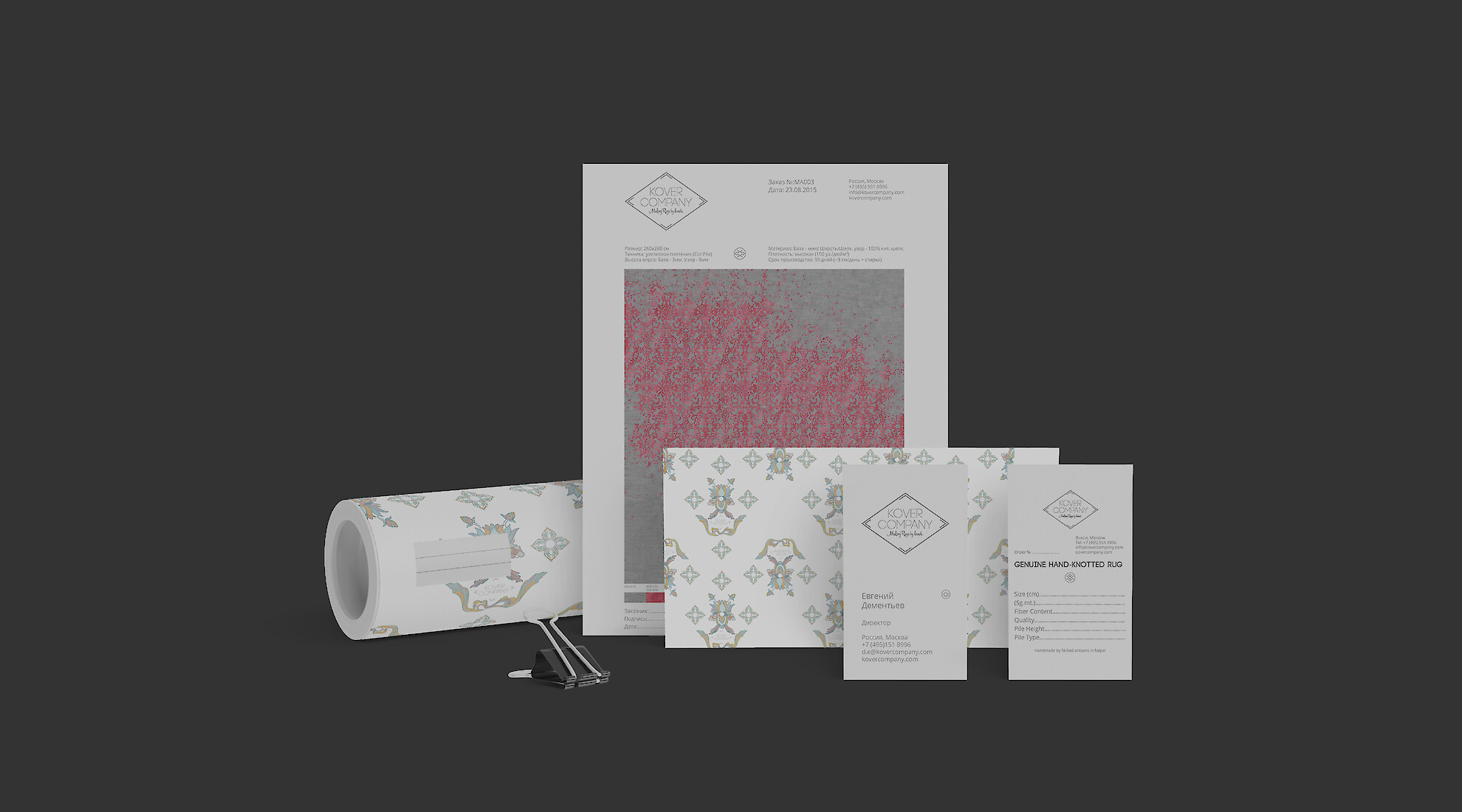 Corporate identity development for Kover Company