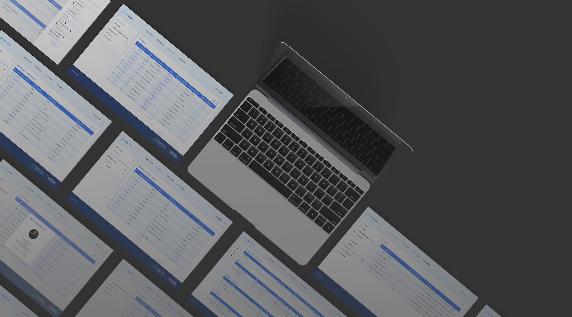 Development of online system "Biobank"