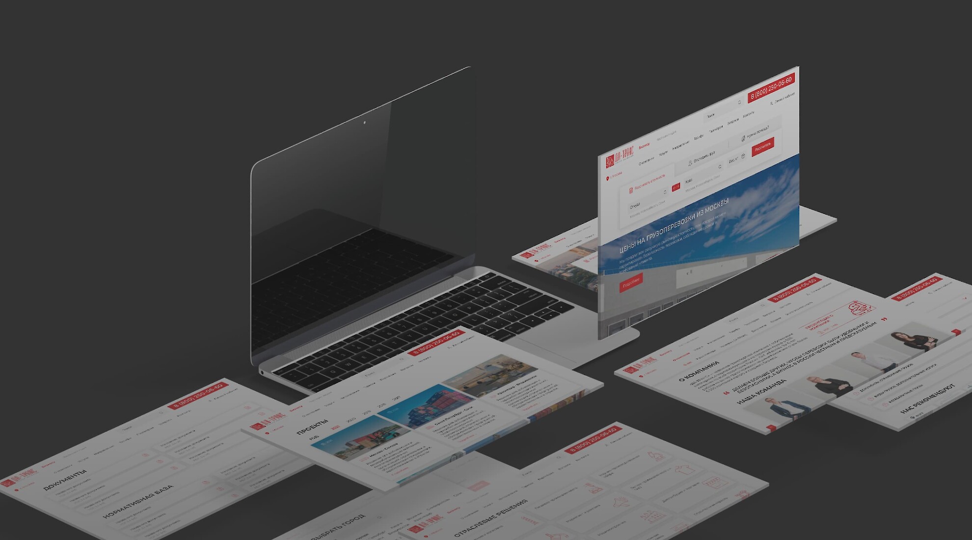Desarrollo del sitio web de la empresa DA-TRANS